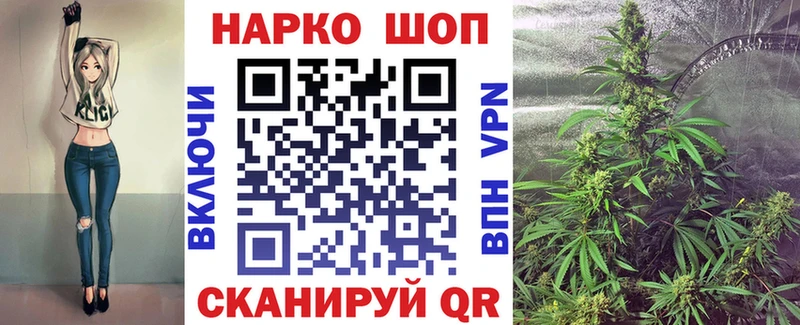 Купить наркотики Адыгейск МЕТАМФЕТАМИН  Меф  Cocaine 