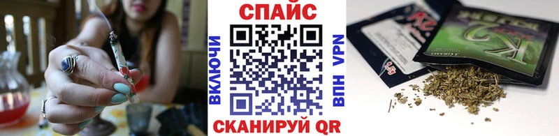 БУТИРАТ Butirat  МЕГА зеркало  Адыгейск 