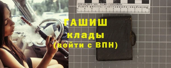 ECSTASY Кулебаки