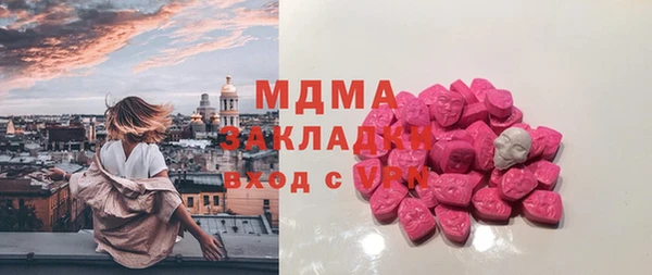каннабис Алзамай