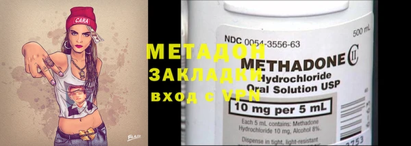 стаф Алексин