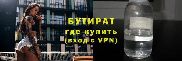 ECSTASY Кулебаки