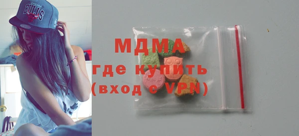скорость mdpv Иннополис