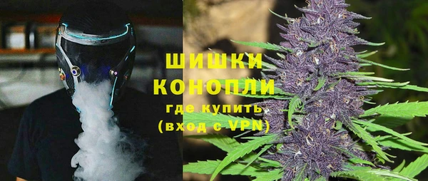 MDMA Инта