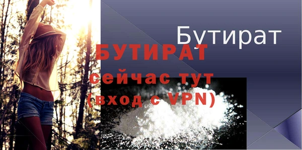 a pvp Куйбышев
