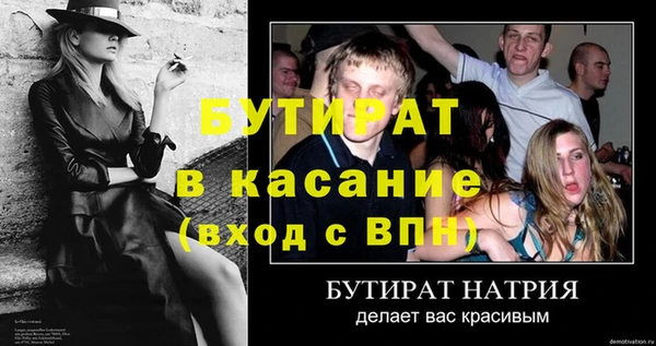 скорость Кукмор