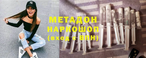 наркотики Лабытнанги