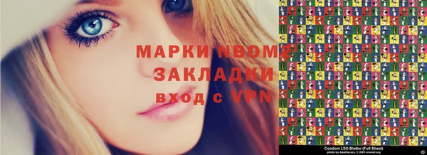 a pvp Куйбышев