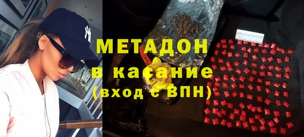 гашиш Алексеевка