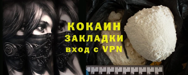 винт Ладушкин