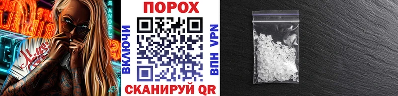 Метамфетамин витя  наркотики  Адыгейск 